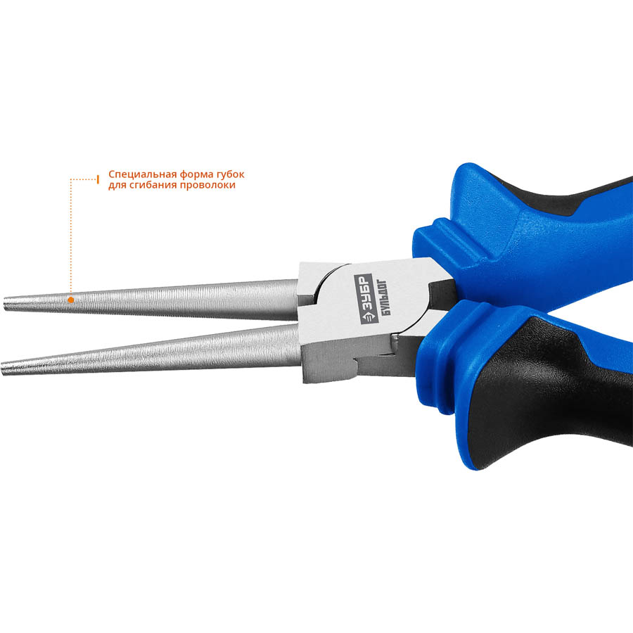 ЗУБР 160 мм, круглогубцы БУЛЬДОГ 2201-8-16_z02 Профессионал купить по цене 710 ₽ в интернет магазине ТЕХСАД