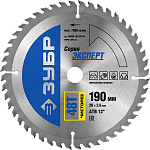 ЗУБР Ø 190 x 20 мм, 48T, диск пильный по дереву ''Чистый рез'' 36905-190-20-48 купить по цене 1 180 ₽ в интернет магазине ТЕХСАД