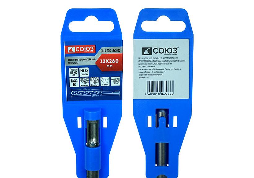 Бур SDS+ СОЮЗ 9019-SDS-12x260C купить по цене 150 ₽ в интернет магазине ТЕХСАД