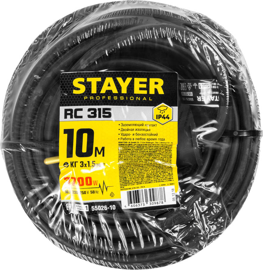 STAYER 10 м, 3700 Вт, 1 гнездо, удлинитель электрический силовой RC 315 55026-10 купить по цене 1 450 ₽ в интернет магазине ТЕХСАД