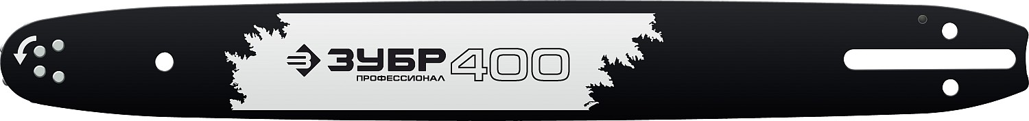 ЗУБР шаг 0.325'', паз 0.058'', длина 16'' (40 см), шина для бензопил 70202-40 Профессионал купить по цене 1 000 ₽ в интернет магазине ТЕХСАД