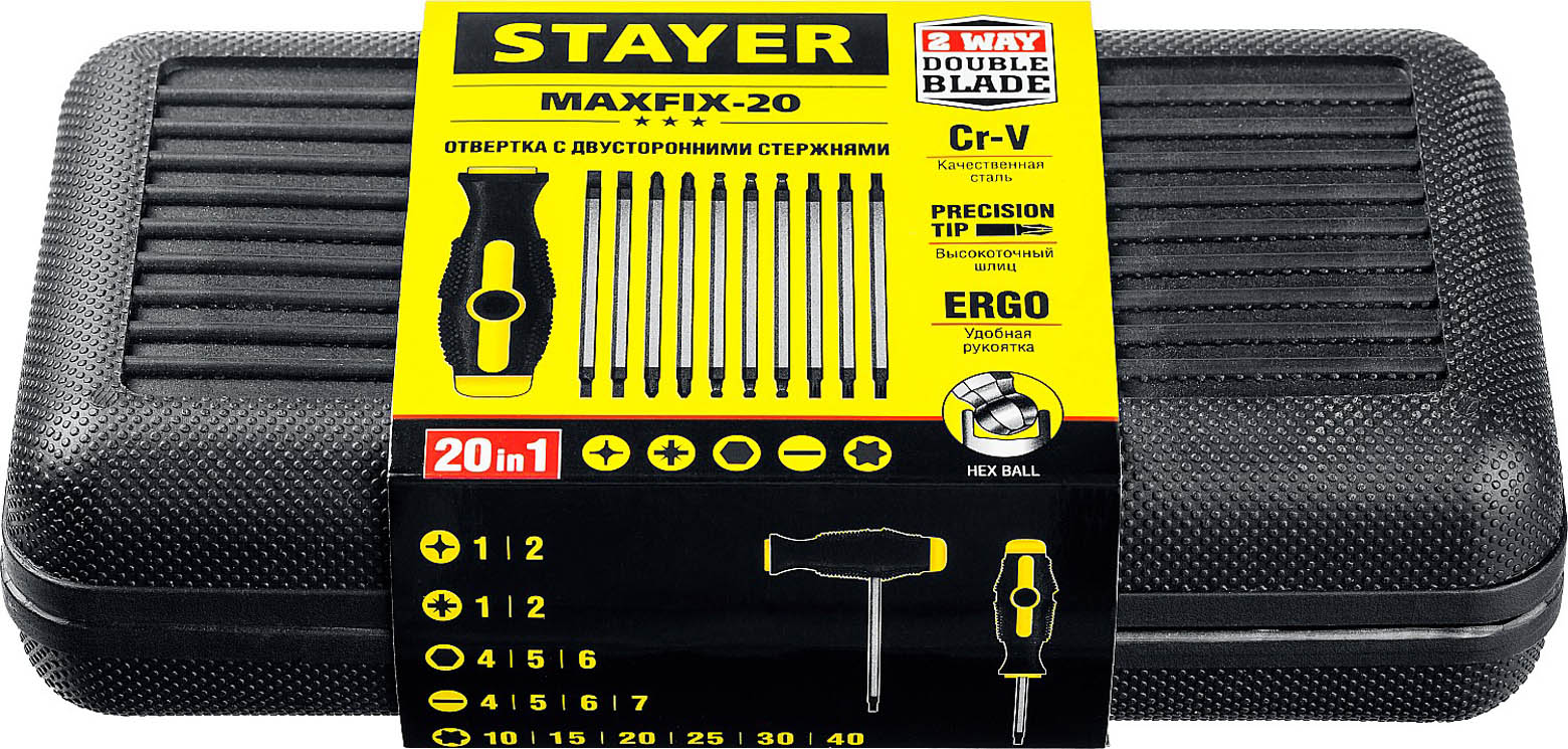 STAYER 20 предм., отвертка с двусторонними стержнями MAXFIX-20 2513 купить по цене 850 ₽ в интернет магазине ТЕХСАД