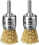 ЗУБР 2 шт, латунированная проволока, набор щеток дисковых для дрели 35225-24-H2_z02 купить по цене 440 ₽ в интернет магазине ТЕХСАД