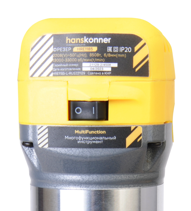 Фрезер  Hanskonner HRE1185 купить по цене 11 790 ₽ в интернет магазине ТЕХСАД
