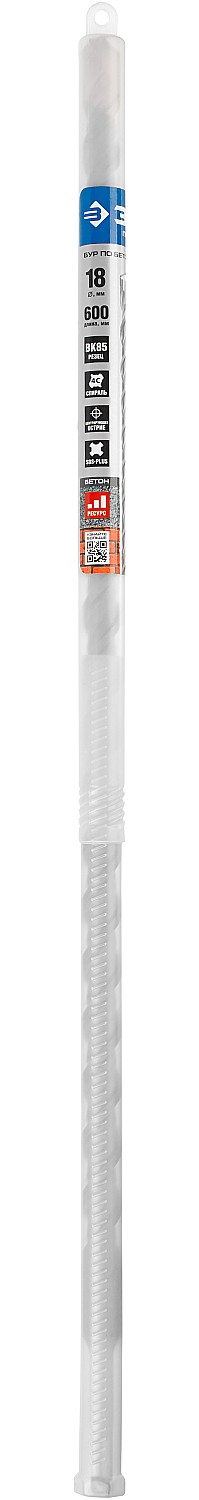 ЗУБР  18 x 600 мм, SDS-Plus, бур по бетону 29314-600-18_z01 Профессионал купить по цене 993 ₽ в интернет магазине ТЕХСАД