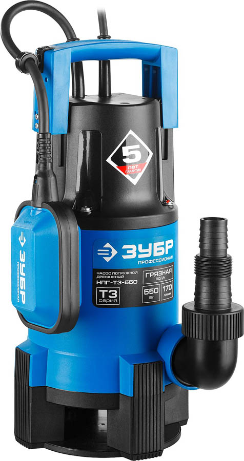 ЗУБР 550 Вт, 170 л/мин, насос погружной дренажный для грязной воды НПГ-Т3-550 Профессионал купить по цене 6 640 ₽ в интернет магазине ТЕХСАД