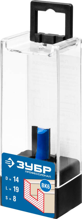 ЗУБР 14 x 19 мм, хвостовик 8 мм, фреза пазовая прямая 28753-14-19 Профессионал ЗУБР 14 x 19 мм, хвостовик 8 мм, фреза пазовая прямая 28753-14-19 Профессионал купить по цене 530 ₽ в интернет магазине ТЕХСАД