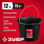 ЗУБР 12 л, пластмассовое, ведро строительное с носиком 06093-12_z02 купить по цене 172 ₽ в интернет магазине ТЕХСАД