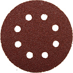 ЗУБР 8 отв., Р40, 125 мм, 5 шт., круг шлифовальный универсальный, абразивная бумага на велкро основе 35562-125-040 Мастер купить по цене 194 ₽ в интернет магазине ТЕХСАД