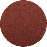 ЗУБР без отв., Р60, 115 мм, 5 шт., круг шлифовальный из абразивной бумаги на велкро основе 35561-115-060 Мастер купить по цене 78 ₽ в интернет магазине ТЕХСАД