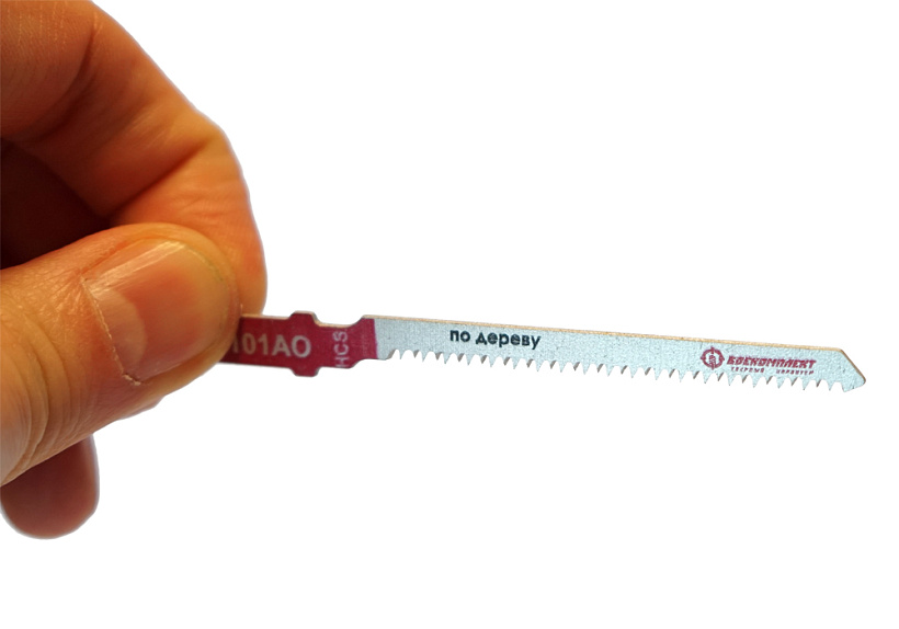 Пилки для лобзика БОЕКОМПЛЕКТ B02-101AO Пилки для лобзика БОЕКОМПЛЕКТ B02-101AO купить по цене 90 ₽ в интернет магазине ТЕХСАД