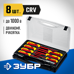 ЗУБР 8 шт., набор отверток+тестер 25268 Профессионал купить по цене 2 110 ₽ в интернет магазине ТЕХСАД