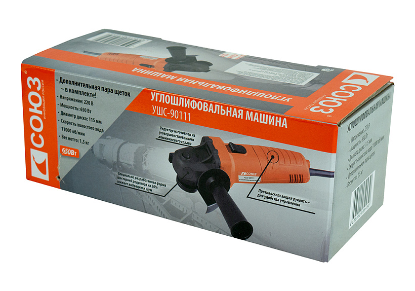 Болгарка (УШМ) СОЮЗ УШС-90111 купить по цене 2&nbsp;450 ₽ в интернет магазине ТЕХСАД