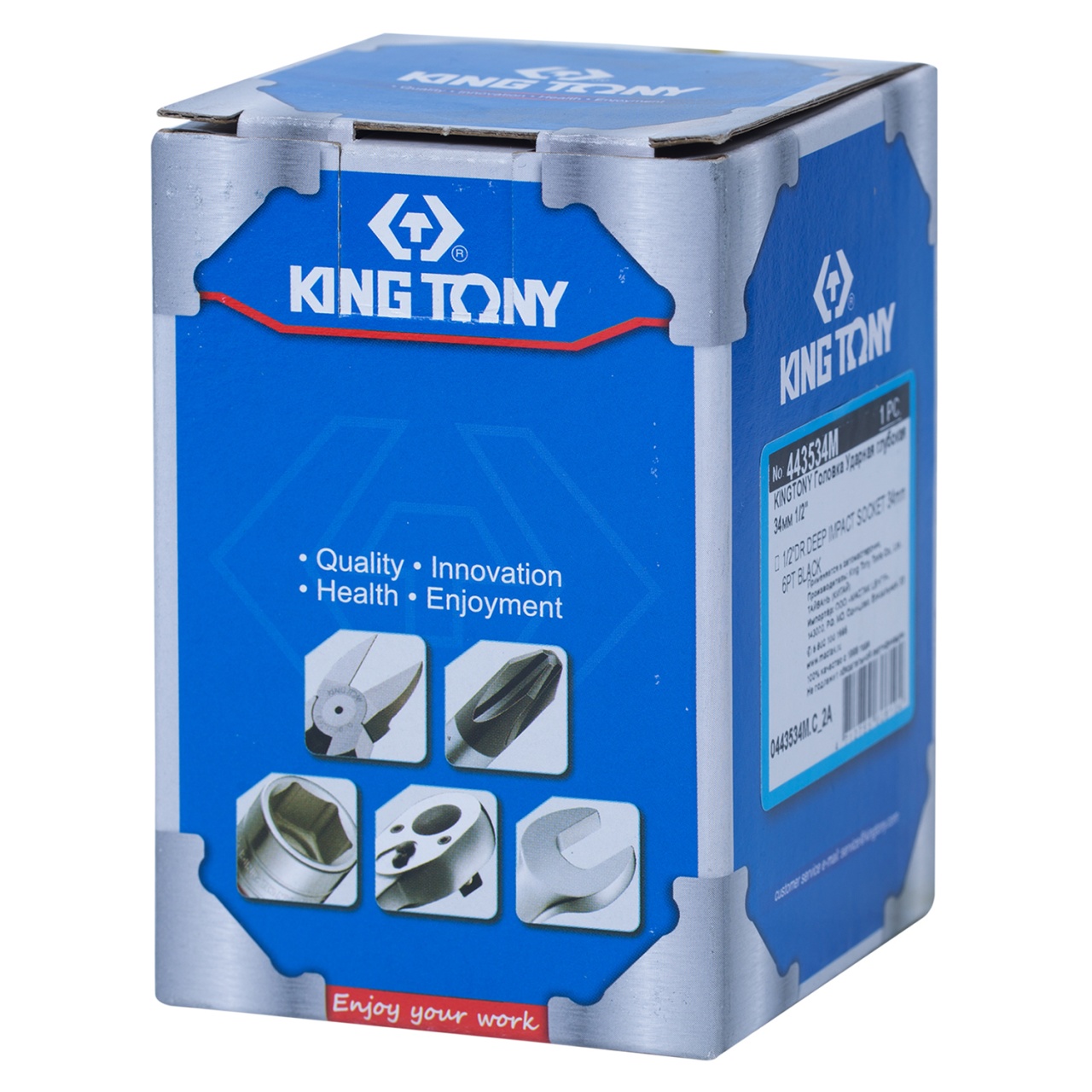 Головка торцевая ударная глубокая шестигранная 1/2'', 34 мм KING TONY 443534M Головка торцевая ударная глубокая шестигранная 1/2'', 34 мм KING TONY 443534M купить по цене 1 170 ₽ в интернет магазине ТЕХСАД