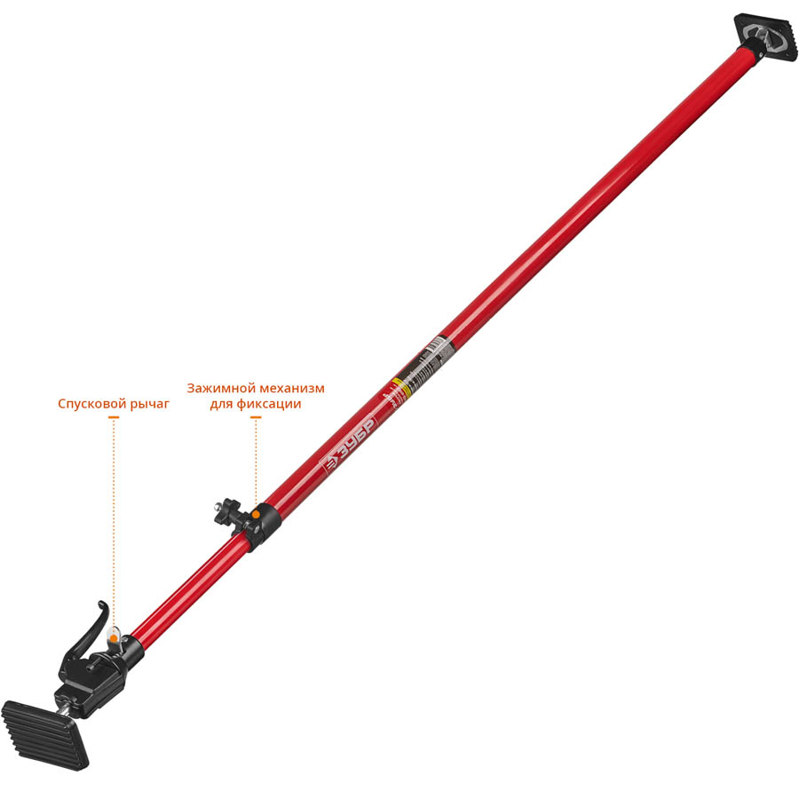 ЗУБР 120-290 см, распор телескопический РТ-290 32234 купить по цене 3 770 ₽ в интернет магазине ТЕХСАД