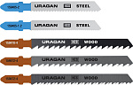 URAGAN 5 шт, по дереву и металлу, набор полотен 159489-H5_z02 купить по цене 310 ₽ в интернет магазине ТЕХСАД