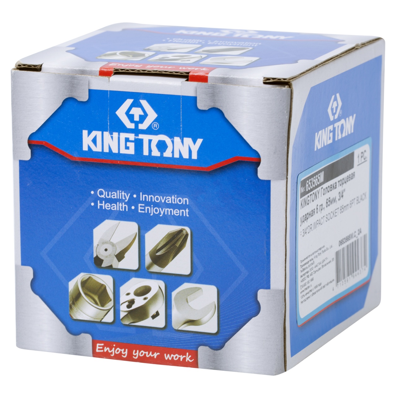 Головка торцевая ударная шестигранная 3/4'', 65 мм KING TONY 653565M купить по цене 3 930 ₽ в интернет магазине ТЕХСАД