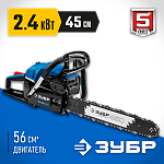 ЗУБР 2.4 кВт/3.3 л.с, 450 мм, пила цепная бензиновая ПБЦ-560 45ДП Профессионал купить по цене 22 160 ₽ в интернет магазине ТЕХСАД