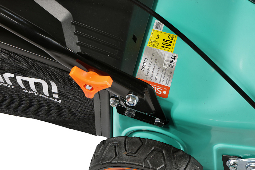 Бензиновый скарификатор Sturm! PS4040 купить по цене 35&nbsp;990 ₽ в интернет магазине ТЕХСАД