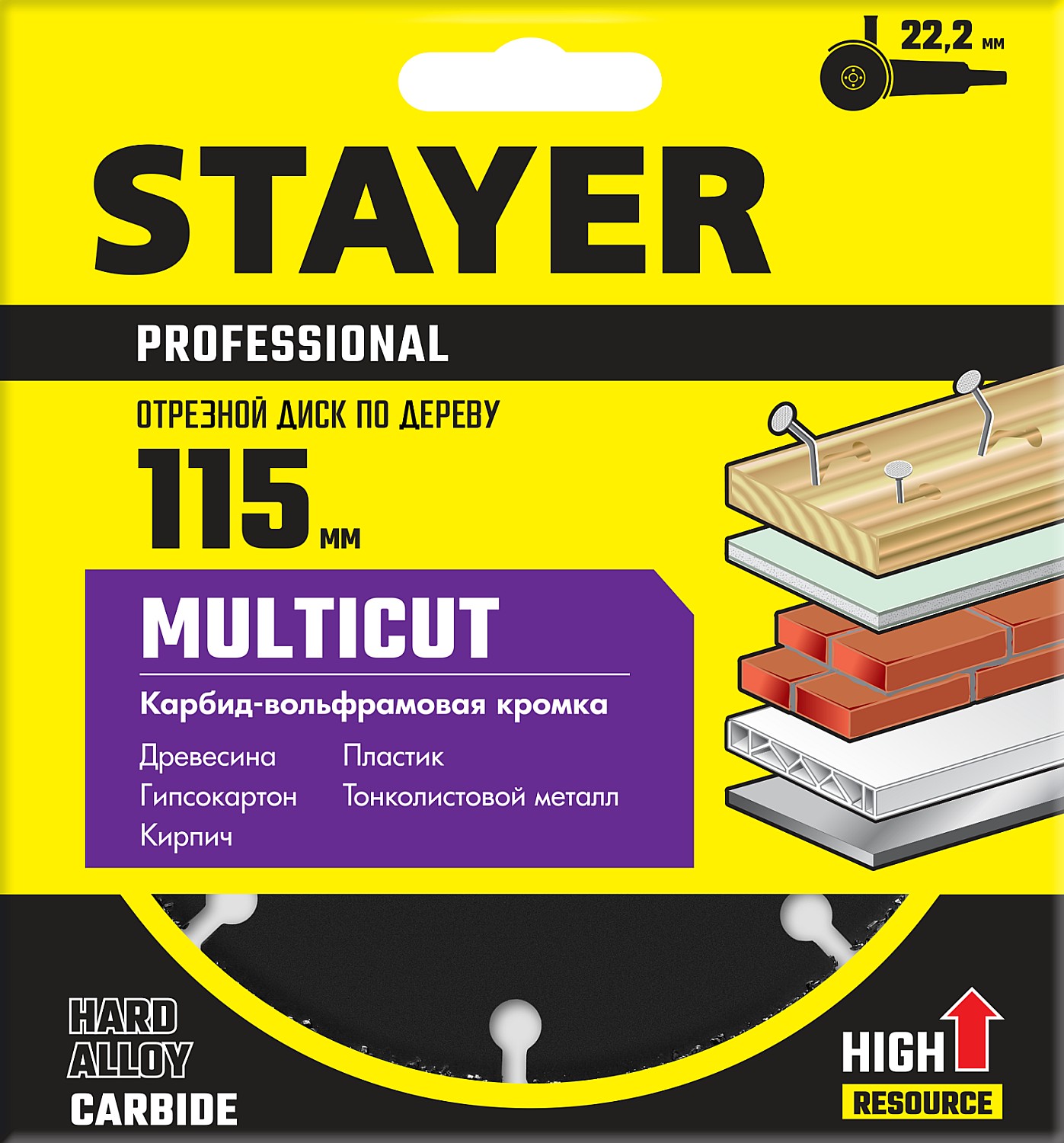 STAYER Ø 115 мм, отрезной диск для УШМ 36860-115 купить по цене 560 ₽ в интернет магазине ТЕХСАД