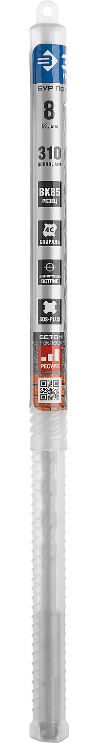 ЗУБР  8 x 310 мм, SDS-Plus, бур по бетону 29314-310-08_z01 Профессионал купить по цене 279 ₽ в интернет магазине ТЕХСАД
