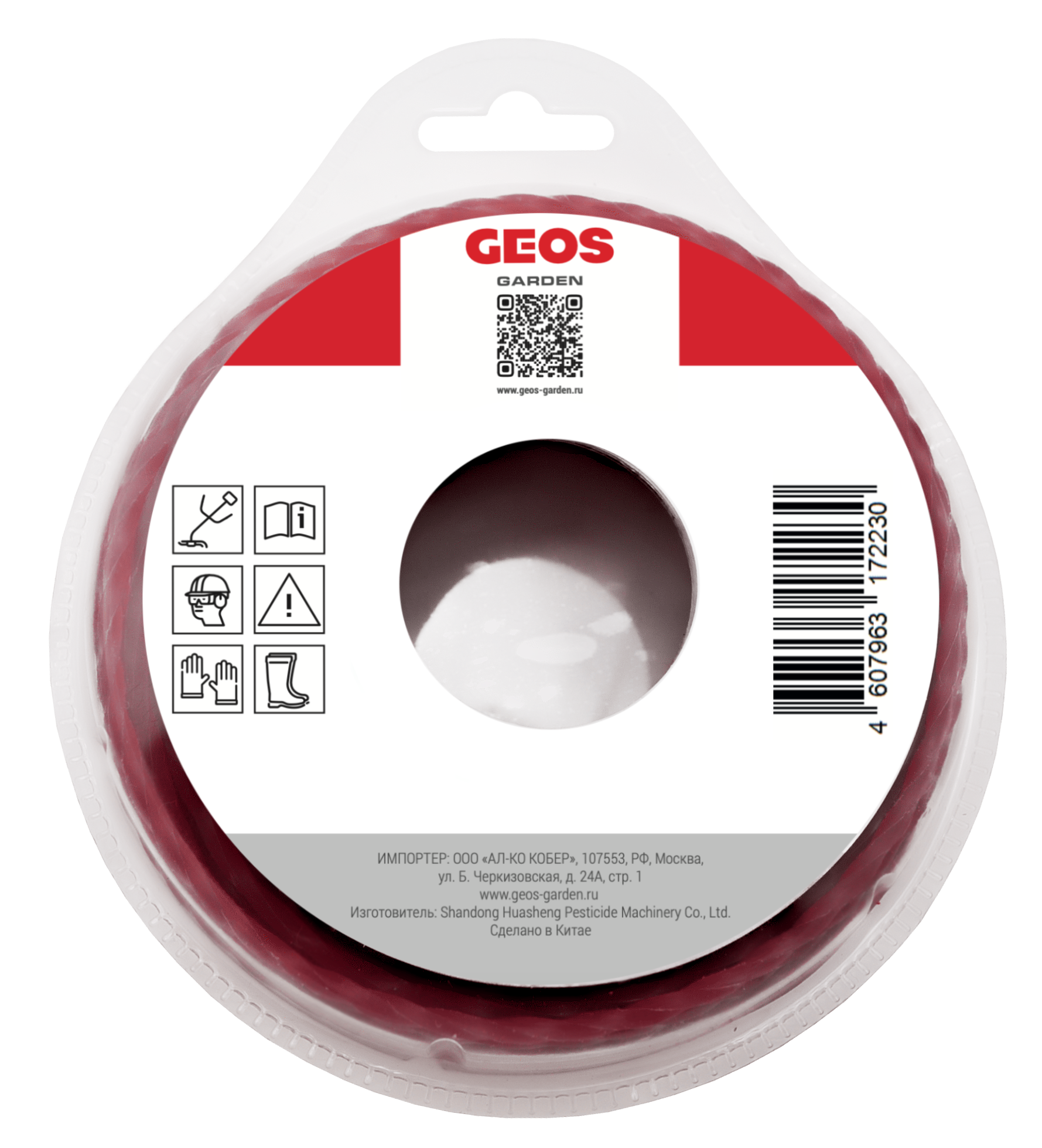 Леска триммерная GEOS витая ''Twist Whisper'', 2.0мм, 15м, в блистере купить по цене 159 ₽ в интернет магазине ТЕХСАД