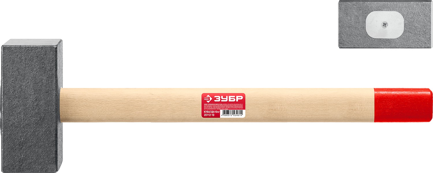 ЗУБР 10 кг, кувалда кованая с деревянной рукояткой 20112-10 купить по цене 4 420 ₽ в интернет магазине ТЕХСАД