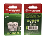 Биты по гипсокартону БОЕКОМПЛЕКТ BDW-PH2-25-2 купить по цене 110 ₽ в интернет магазине ТЕХСАД