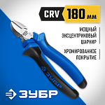 ЗУБР 180 мм, бокорезы БУЛЬДОГ 2201-5-18_z02 Профессионал купить по цене 910 ₽ в интернет магазине ТЕХСАД