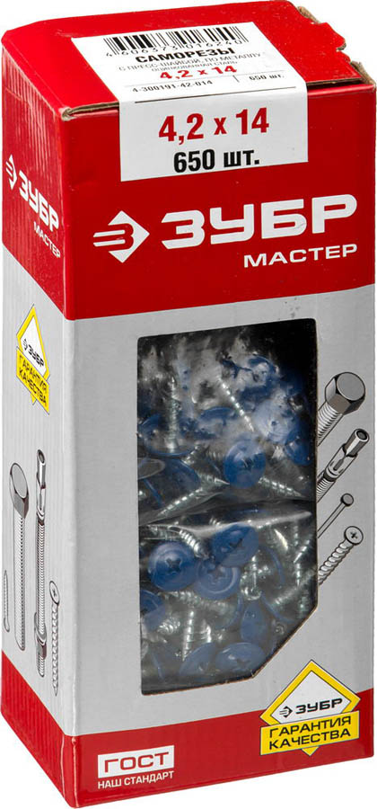 ЗУБР 16 х 4.2 мм, 500 шт., ПШМ-С саморезы с прессшайбой и сверлом для листового металла RAL-8017 шоколадно-коричневый 300211-42-016-8017 Мастер купить по цене 810 ₽ в интернет магазине ТЕХСАД