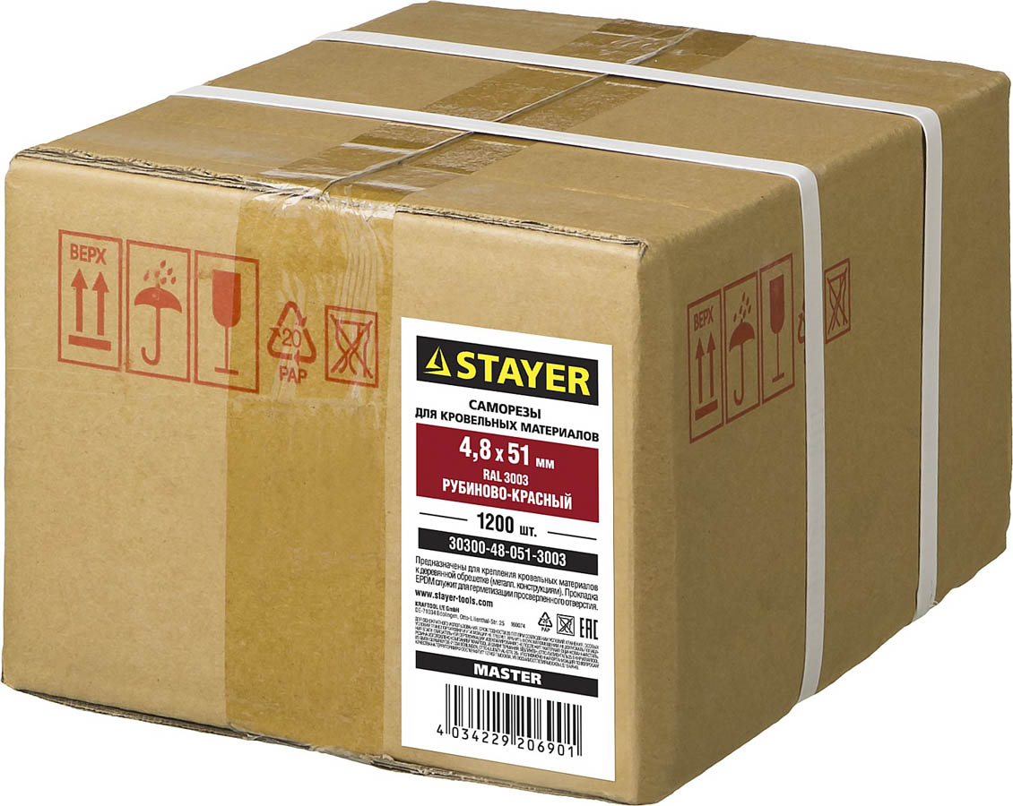 STAYER 51 х 4.8 мм, 1200 шт., RAL 3003 рубиново-красный, саморезы СКД кровельные для деревянной обрешетки 30300-48-051-3003 Master купить по цене 2 890 ₽ в интернет магазине ТЕХСАД