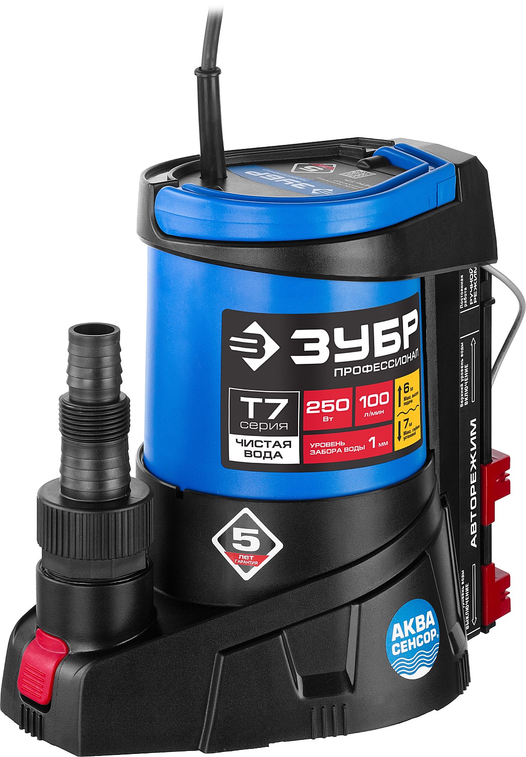 ЗУБР 250 Вт, 100 л/мин, насос погружной дренажный для чистой воды НПЧ-Т7-250 Профессионал купить по цене 7 980 ₽ в интернет магазине ТЕХСАД