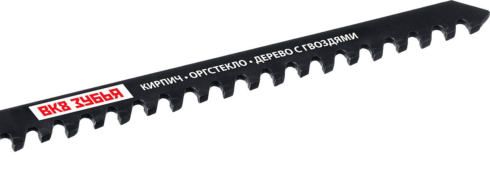 ЗУБР по гипсокартону, кирпичу, оргстеклу, дереву с гвоздями, EU-хвостовик, шаг 4.3 мм, 130/110 мм, 2 шт, полотно для эл/лобзика 155957-4 Профессионал купить по цене 930 ₽ в интернет магазине ТЕХСАД