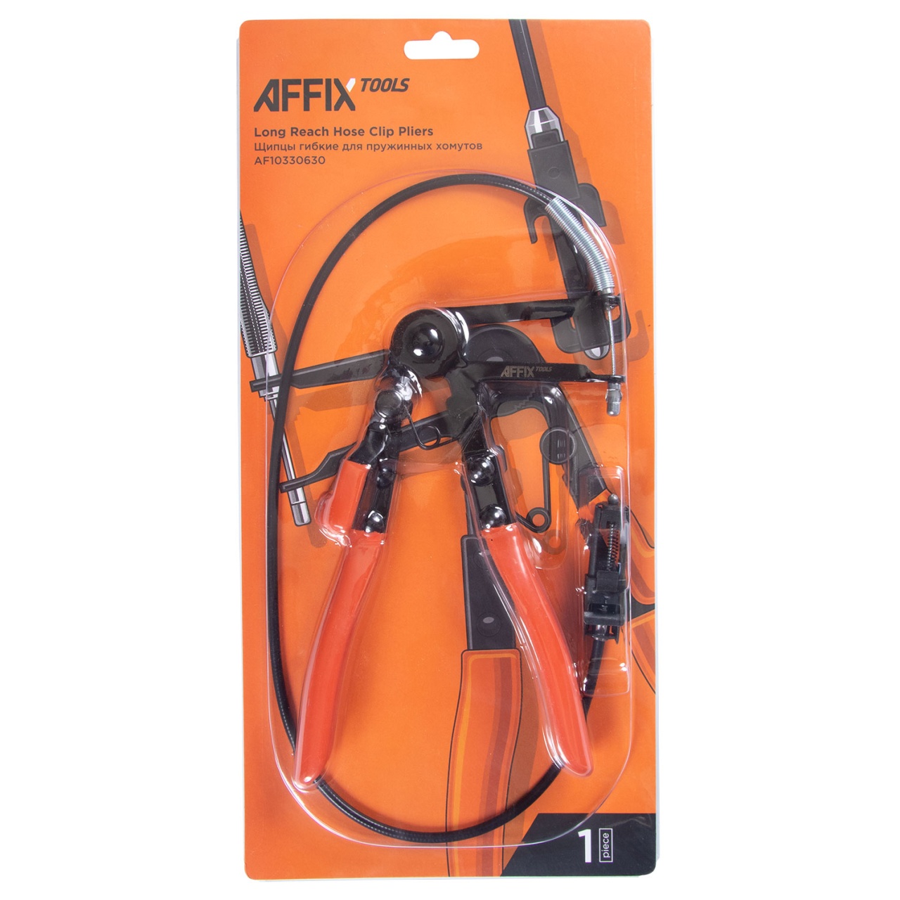 Щипцы для хомутов, универсальный, гибкий удлинитель, 630 мм AFFIX AF10330630 купить по цене 2&nbsp;520 ₽ в интернет магазине ТЕХСАД