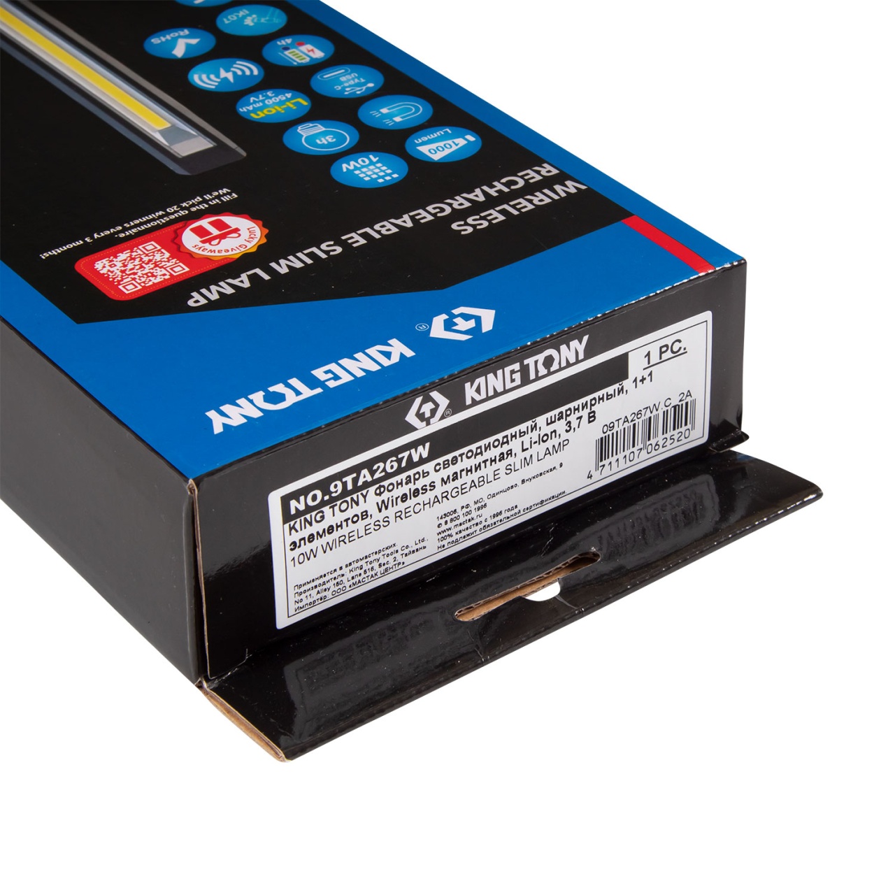 Фонарь светодиодный, шарнирный, 1+1 элементов, Wireless магнитная, Li-Ion, 3,7 В KING TONY 9TA267W купить по цене 7&nbsp;400 ₽ в интернет магазине ТЕХСАД