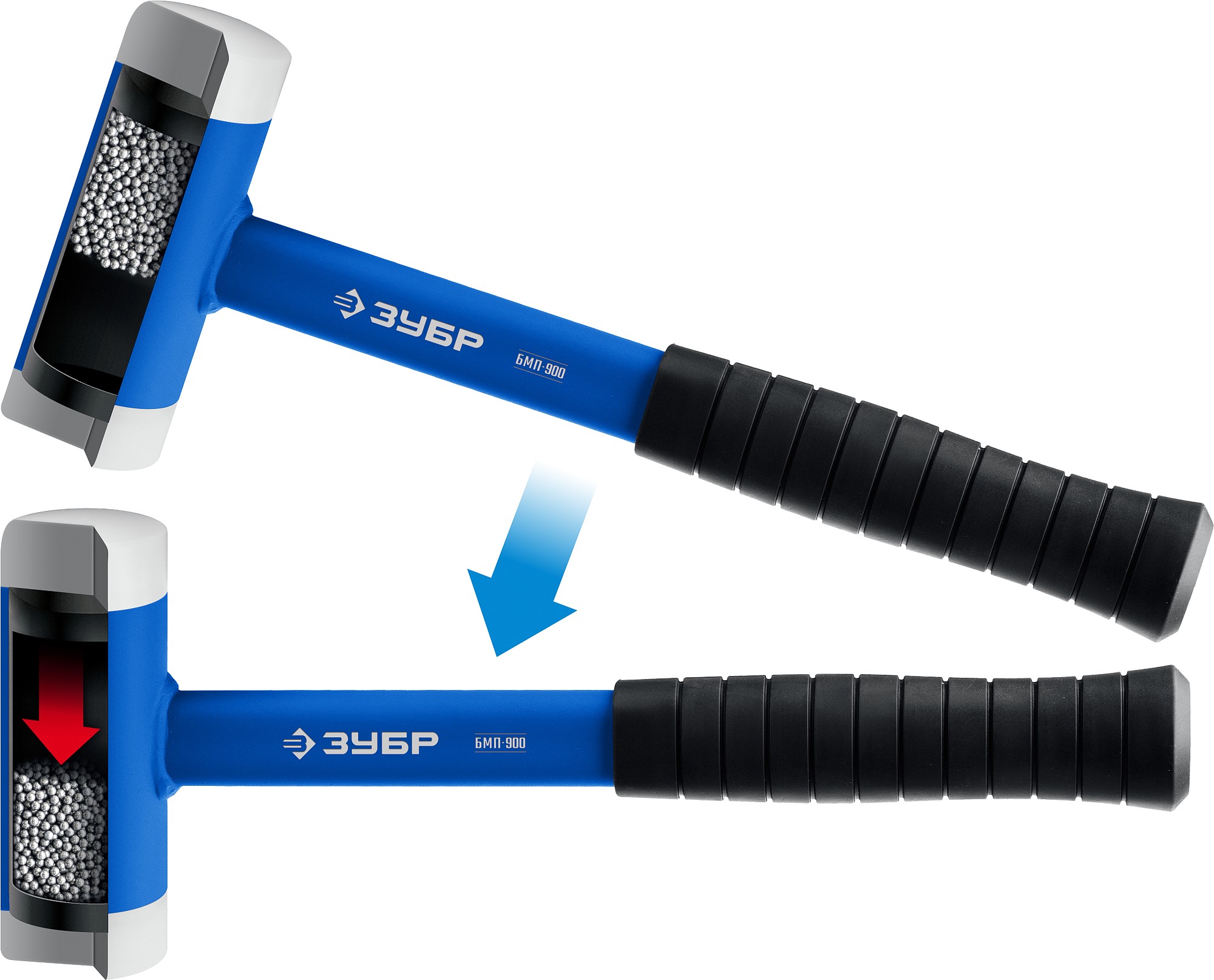 ЗУБР 900 г, 50 мм, с полиамидными бойками, безынерционный молоток БМП 2043-50 купить по цене 2 280 ₽ в интернет магазине ТЕХСАД