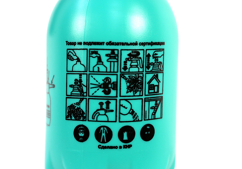 Опрыскиватель Sturm! 3016-22-02 купить по цене 720 ₽ в интернет магазине ТЕХСАД