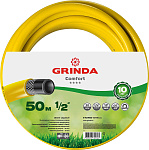 GRINDA Ø 1/2'' х 50 м, 30 атм., 3-х слойный, армированный, шланг садовый COMFORT 8-429003-1/2-50_z02 купить по цене 2 070 ₽ в интернет магазине ТЕХСАД
