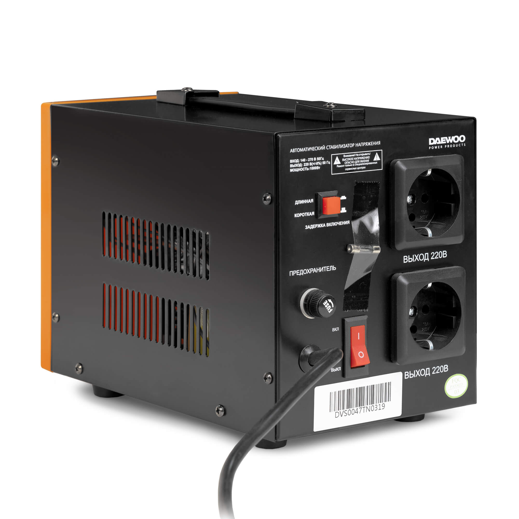 Стабилизатор напряжения DAEWOO DW‑TZM1kVA купить по цене 4 990 ₽ в интернет магазине ТЕХСАД