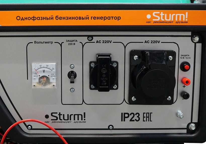 Генератор Sturm! PG8765NE купить по цене 62 990 ₽ в интернет магазине ТЕХСАД