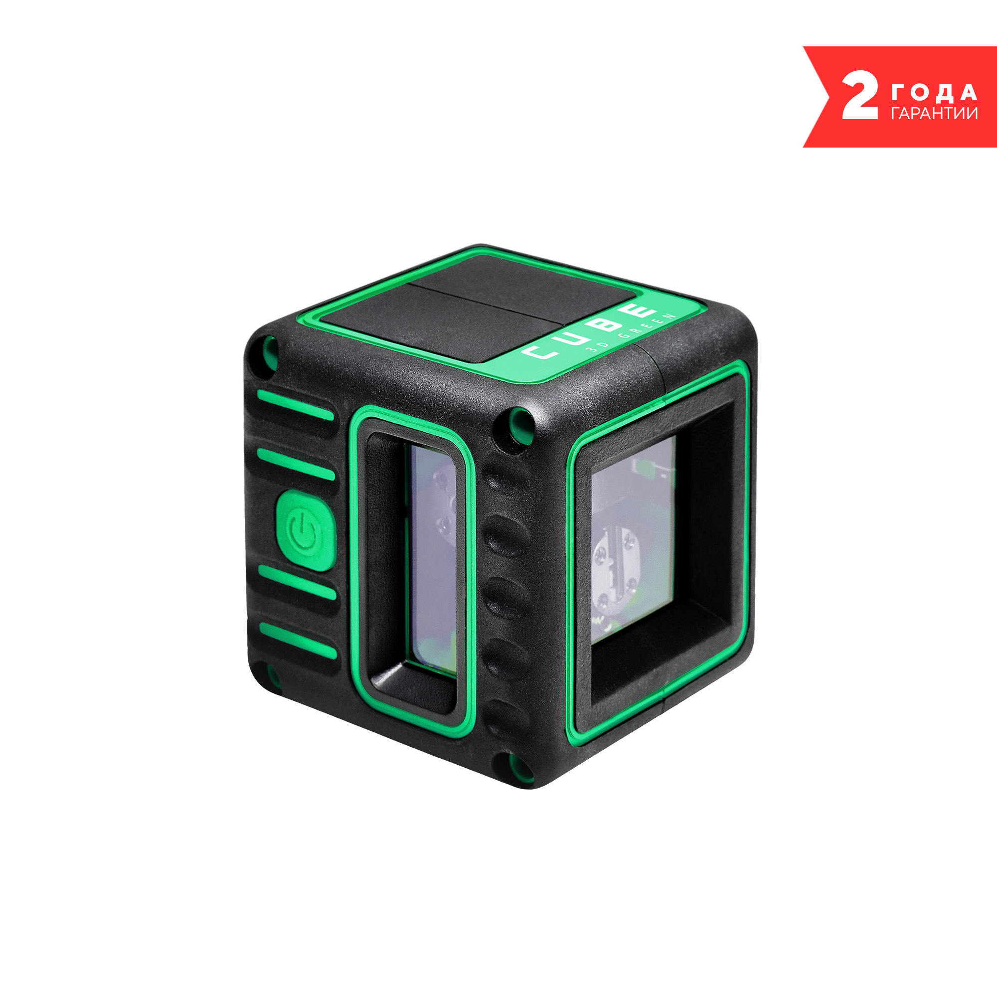 Лазерный уровень ADA CUBE 3D GREEN PROFESSIONAL EDITION купить по цене 9 990 ₽ в интернет магазине ТЕХСАД
