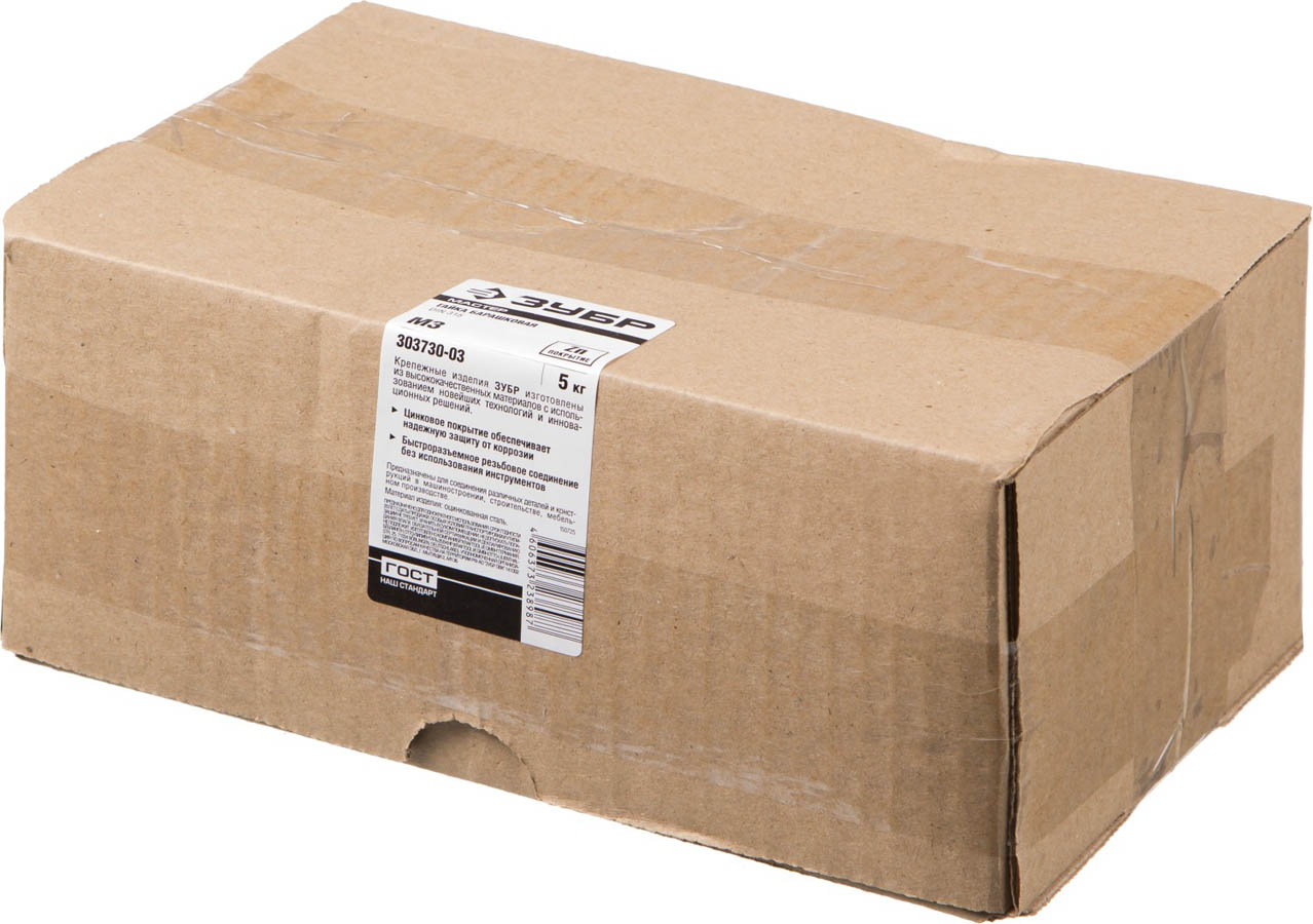 ЗУБР DIN 315 барашковая, М3, 5 кг., оцинкованная гайка 303730-03 ЗУБР DIN 315 барашковая, М3, 5 кг., оцинкованная гайка 303730-03 купить по цене 5 110 ₽ в интернет магазине ТЕХСАД