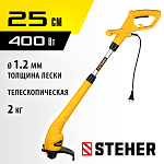 STEHER 400 Вт, ш/с 25 см, триммер сетевой TEL-25-400 STEHER 400 Вт, ш/с 25 см, триммер сетевой TEL-25-400 купить по цене 1 750 ₽ в интернет магазине ТЕХСАД