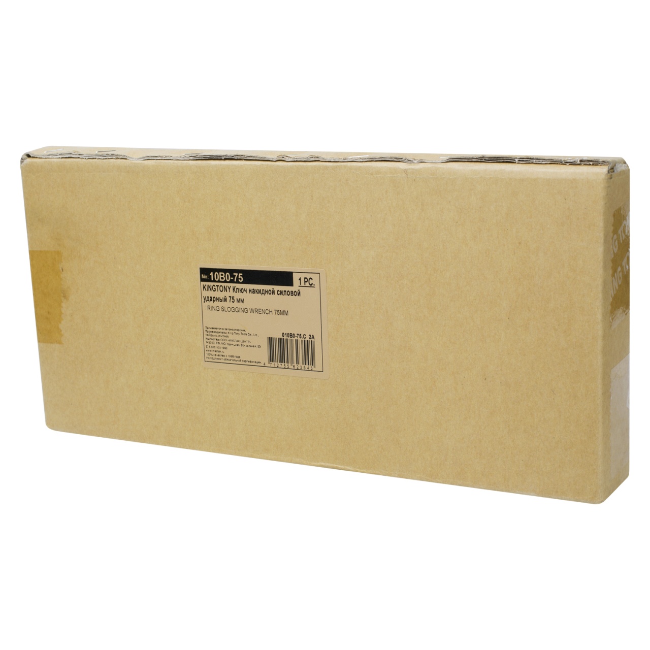 Ключ накидной силовой ударный 75 мм KING TONY 10B0-75 купить по цене 11 050 ₽ в интернет магазине ТЕХСАД