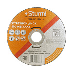 Отрезной диск по металлу Sturm! 9020-07-125x16 купить по цене 50 ₽ в интернет магазине ТЕХСАД