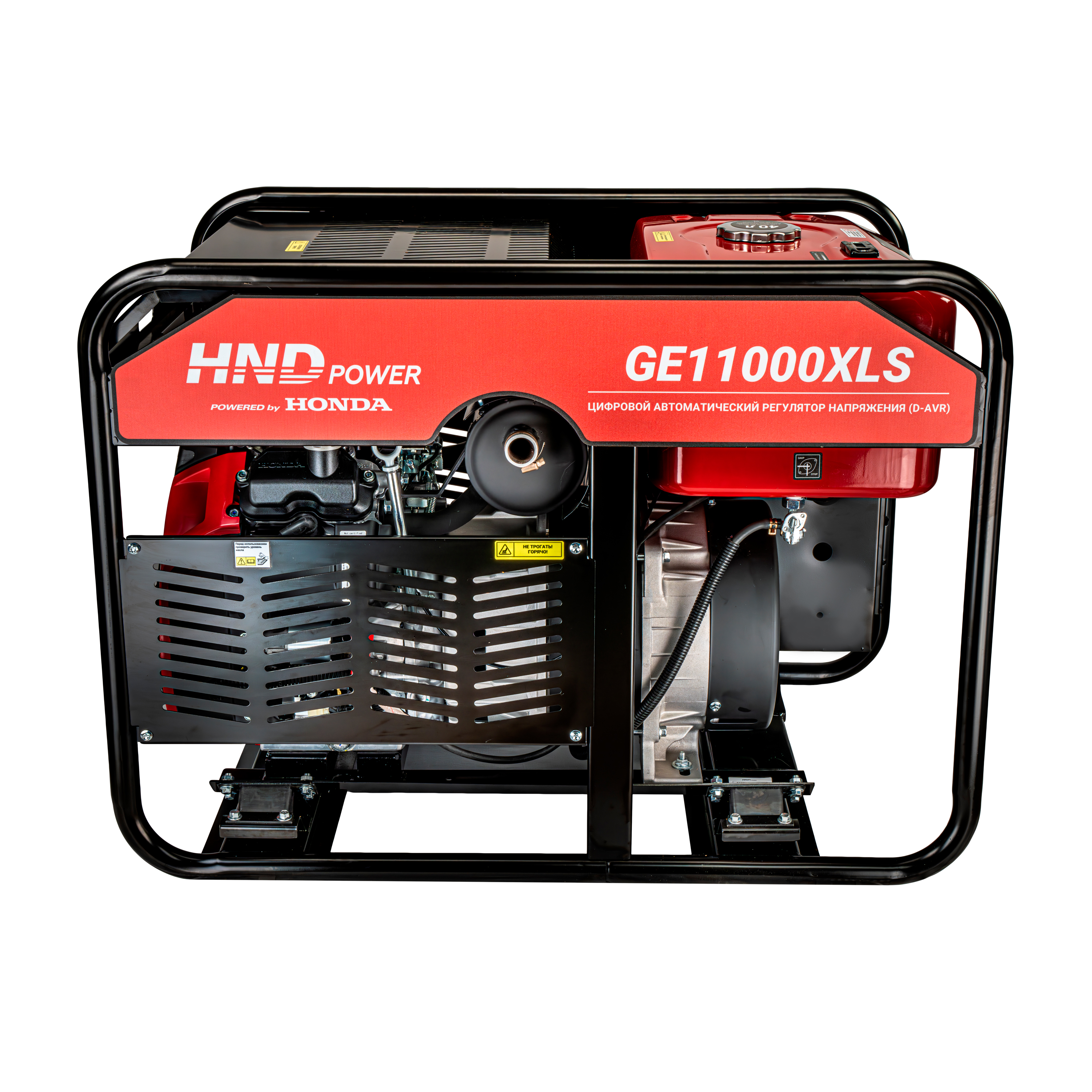 Бензиновый генератор HND GE11000XLS (с двигателем Honda, 11 кВт) купить по цене 314&nbsp;900 ₽ в интернет магазине ТЕХСАД