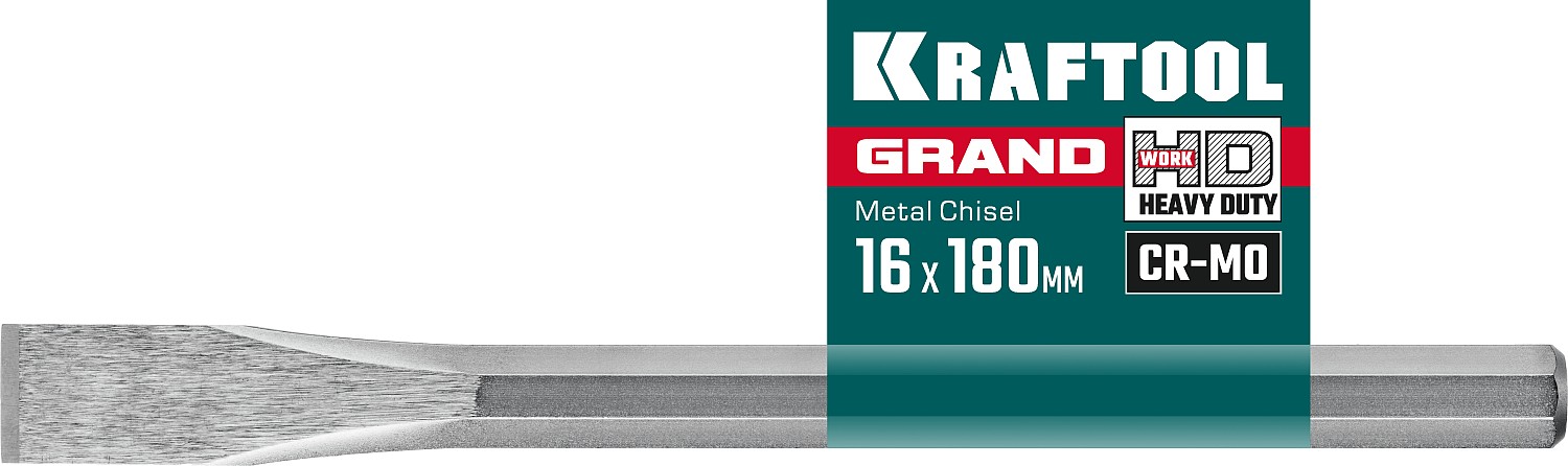 KRAFTOOL 16х180 мм, зубило слесарное по металлу Grand 2103-16 KRAFTOOL 16х180 мм, зубило слесарное по металлу Grand 2103-16 купить по цене 560 ₽ в интернет магазине ТЕХСАД