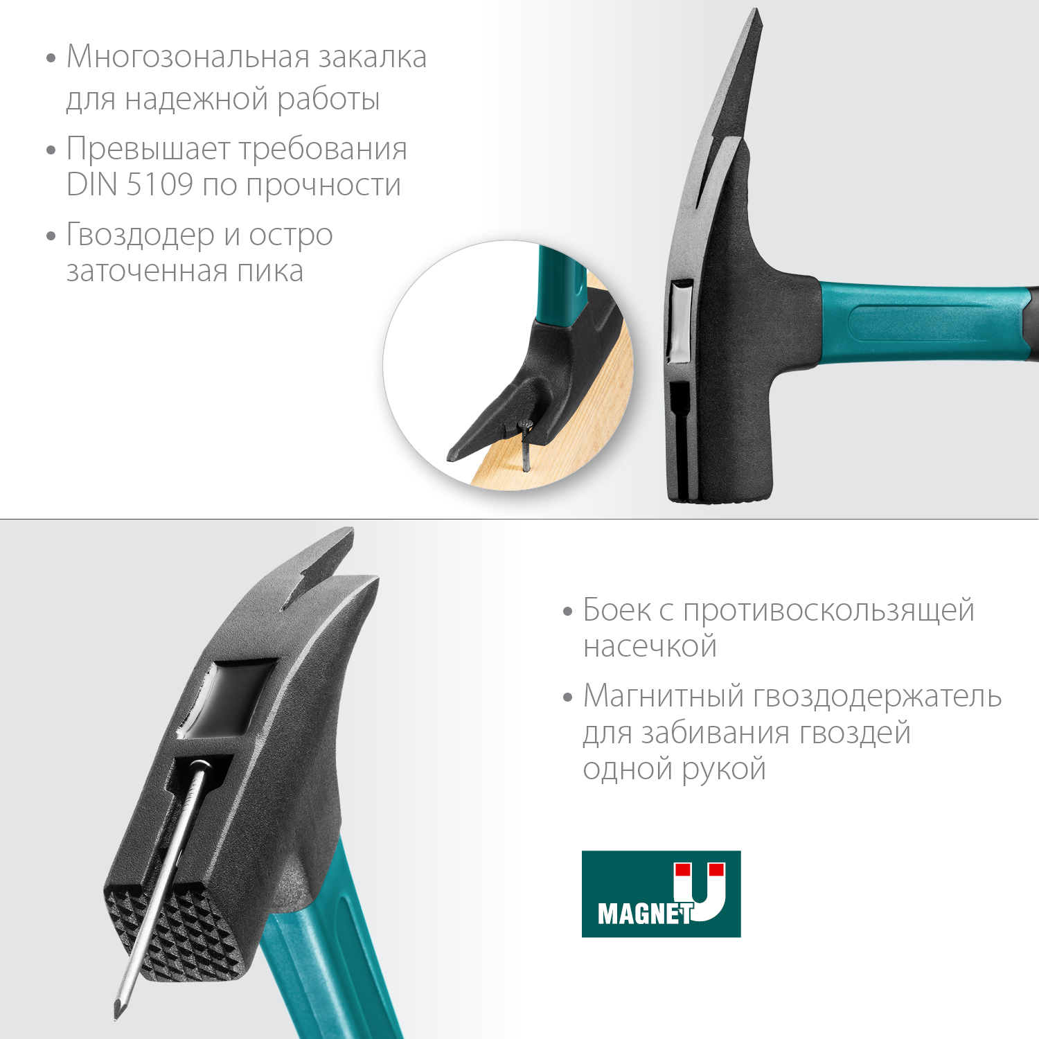 KRAFTOOL 600 г, молоток кровельщика с фиберглассовой рукояткой Fiberglass 20182 купить по цене 1 350 ₽ в интернет магазине ТЕХСАД