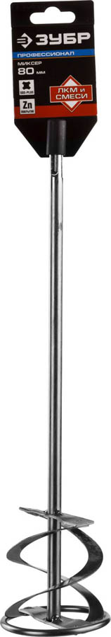 ЗУБР 80x400 мм, SDS+, миксер для красок 06036-08-40 Профессионал купить по цене 550 ₽ в интернет магазине ТЕХСАД