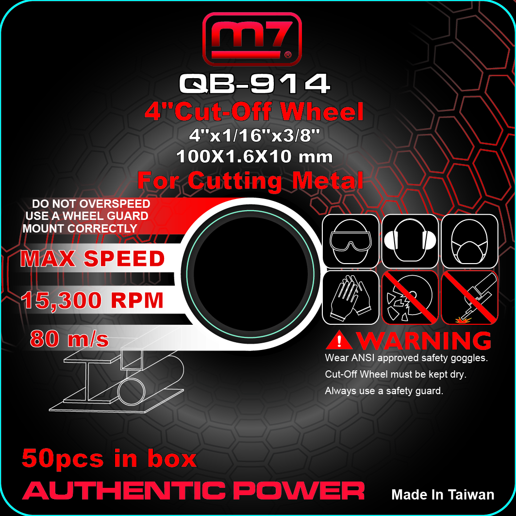 Круг отрезной по металлу 100х1,6 мм для QC-234 MIGHTY SEVEN QB-914 купить по цене 290 ₽ в интернет магазине ТЕХСАД